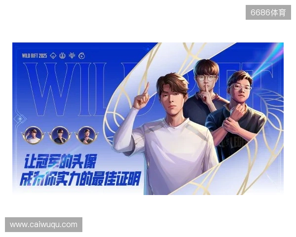 IEM成都2025:不言放弃!LVG 2-1 3DMAX IEM成都2025:不言放弃!LVG 2-1 3DMAX