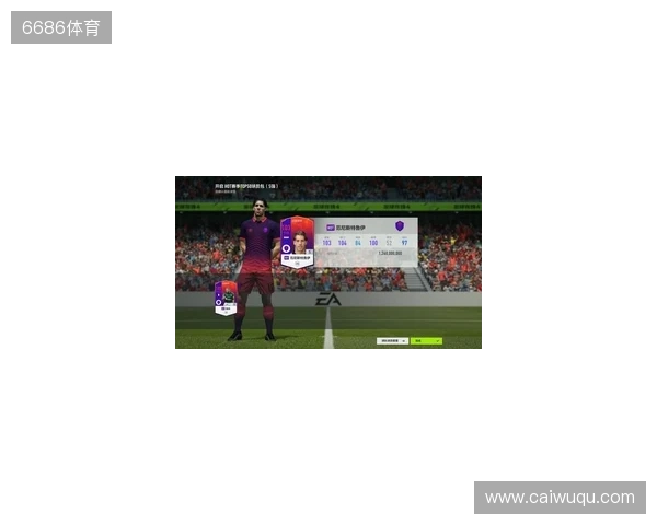 IEM成都2025:关山难越!Vitality 2-0 LVG IEM成都2025:关山难越!Vitality 2-0 LVG