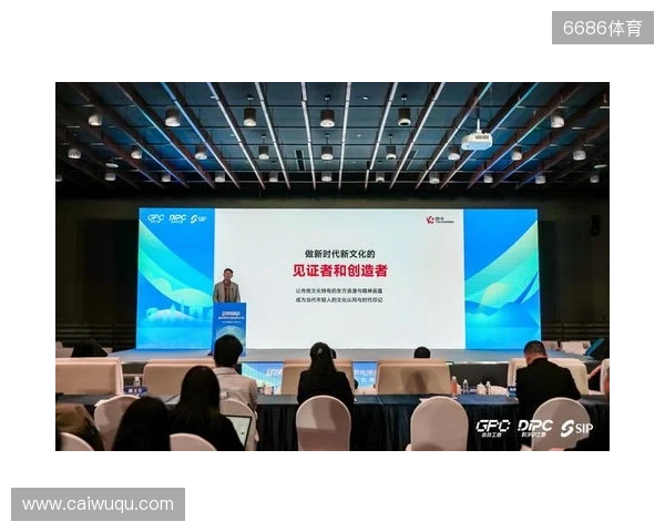 游卡副总裁杜彬:从传承到创新,打造年轻人接触传统文化的第一站 游卡副总裁杜彬:从传承到创新,打造年轻人接触传统文化的第一站