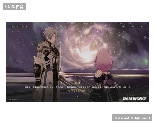 因“爱”诞生的昔涟,是如何让未来拯救过去的? 因“爱”诞生的昔涟,是如何让未来拯救过去的?