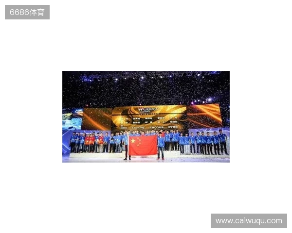 事关电竞发展 国际奥委会主席考文垂这样说