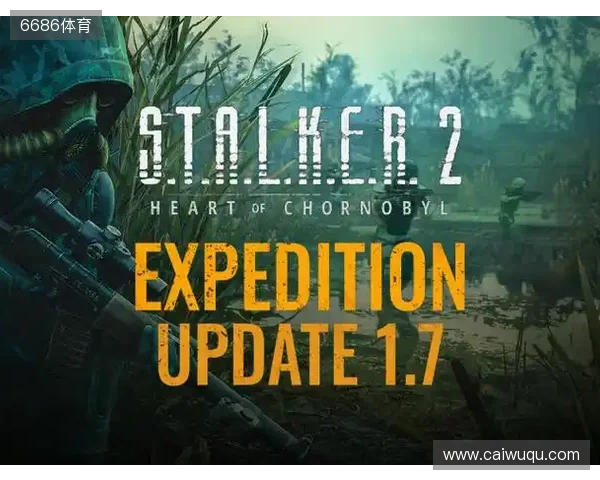 《潜行者2:切尔诺贝利之心》PS5版现已上市! 《潜行者2:切尔诺贝利之心》PS5版现已上市!