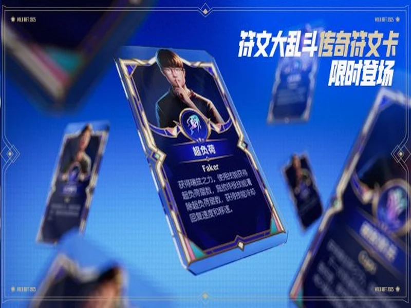 美洲之王！G2直落三图横扫NRG，夺冠《无畏契约》纽约红牛杯